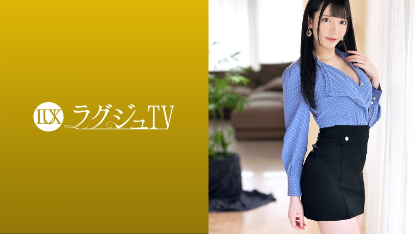Pb e 259luxu