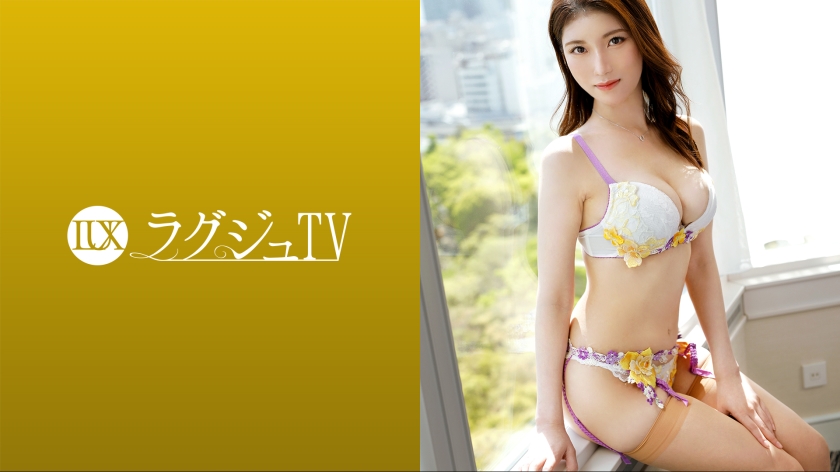 Pb e 259luxu