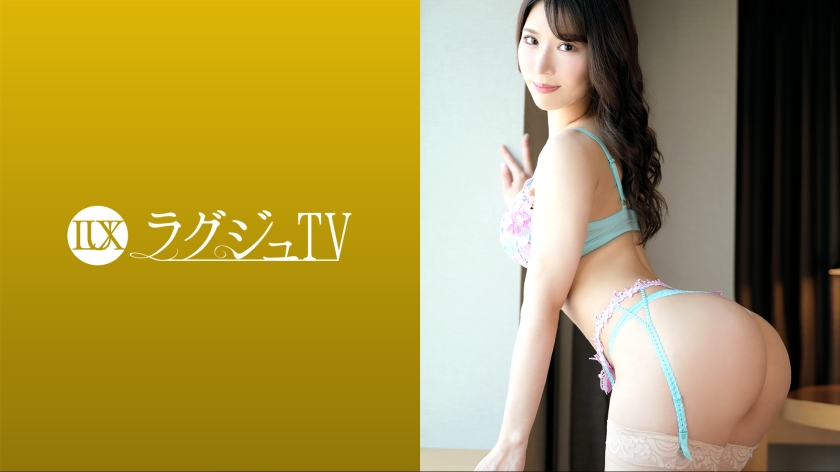 Pb e 259luxu