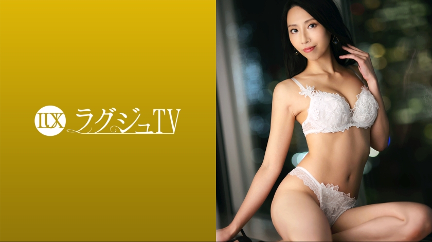 Pb e 259luxu