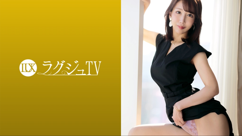 Pb e 259luxu