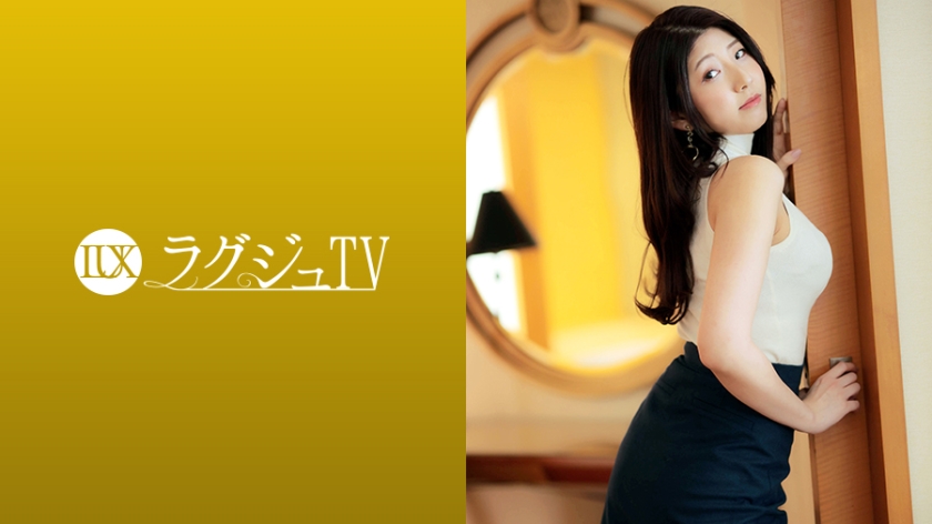Pb e 259luxu