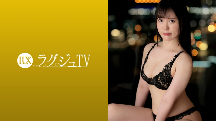 Pb e 259luxu