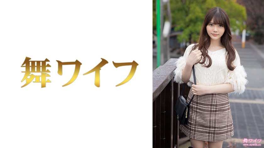 Pb e 292my