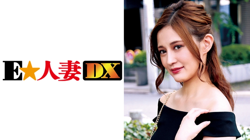 Pb e 299ewdx
