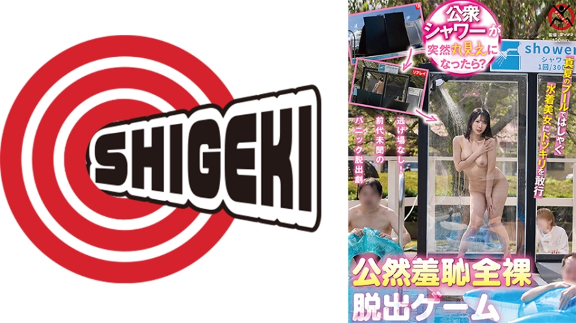 Pb e 792sgki